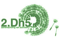 2dh5-logo.jpg