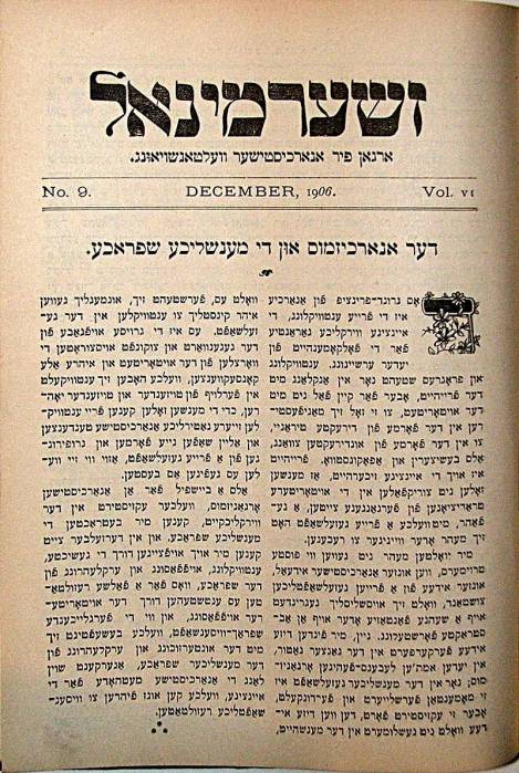 germinal_-_dec._1906.jpg