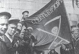 kronstadt_01.jpg